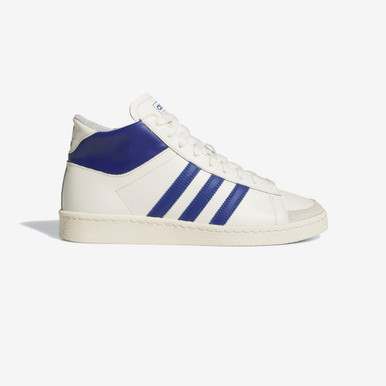 adidas Jabbar Hi - IH5316