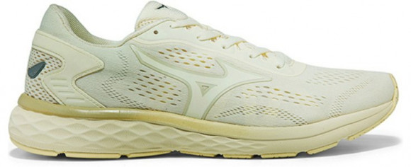 Mizuno Miesten kengät Sneakers - J1CR190003