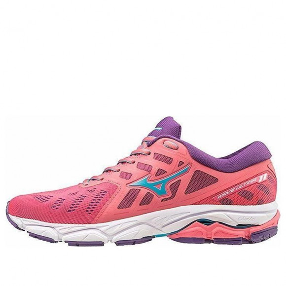 Mizuno wave ultima 7 uomo rosa online