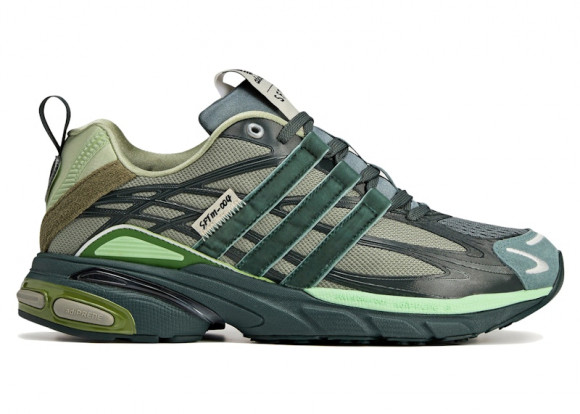 adidas Adistar Cushion Song for the Mute Shadow Green Bold Onix - JH9008