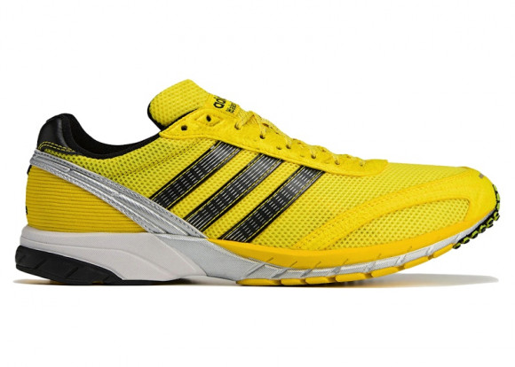 adidas flashback mustard store - JH9740