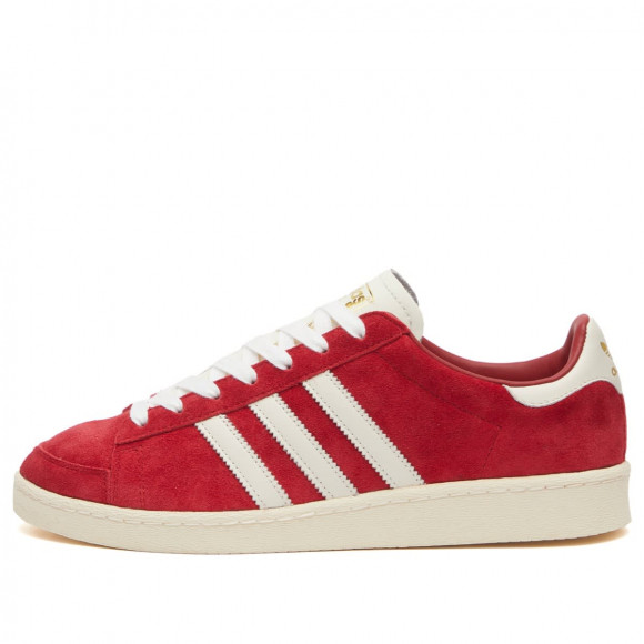 Adidas Men's Jabbar Lo Sneaker in Team Power Red/Cream White/Gold - JI3431