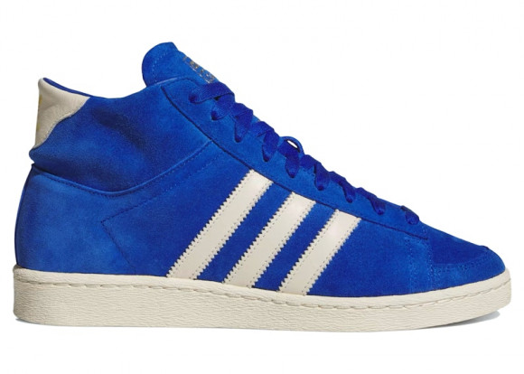 adidas Jabbar Hi Royal Blue - JI3446