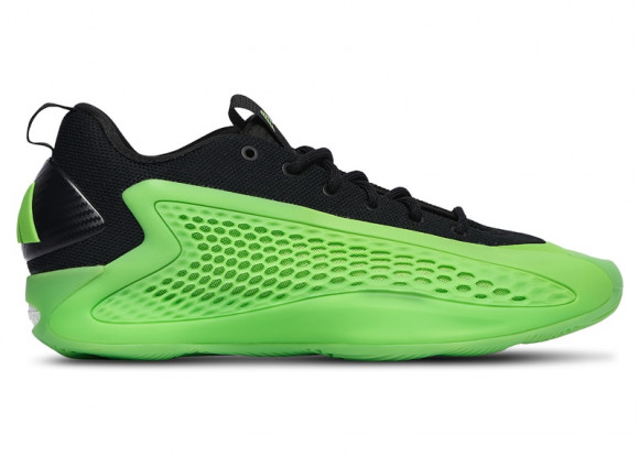 adidas AE 1 Low Lucid Lime - JI4065