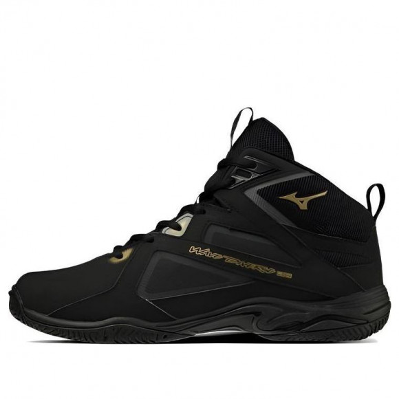 Mizuno Wave Diverse LG4 'Black' - K1GF227109