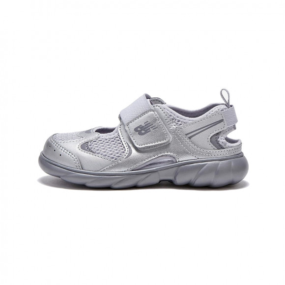 (PS) New Balance 920 Freedles 'Silver' - K920G1P