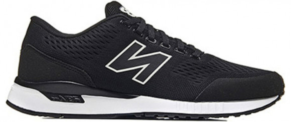 Negociar Intención Vatio New Balance 005 Marathon Running Shoes/Sneakers MRL005BB - MRL005BB