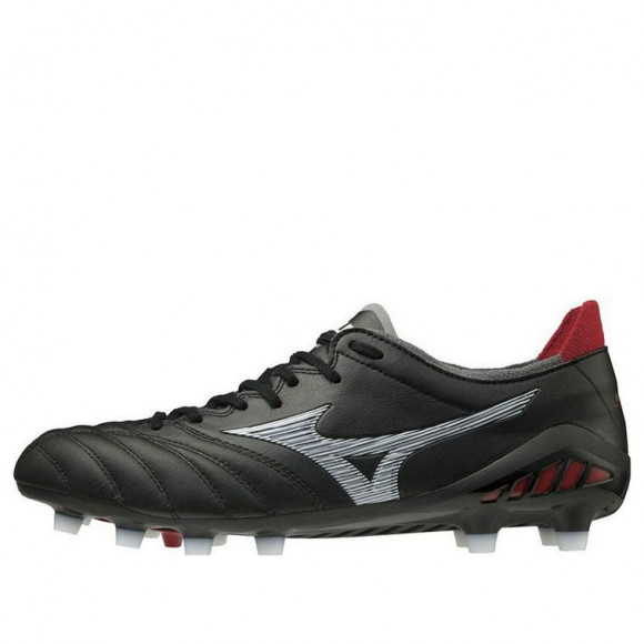 Mizuno Morelia Neo 3 - P1GA208001