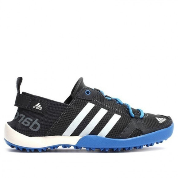 Adidas Climacool Daroga Two 13 Marathon Running Shoes/Sneakers S77946