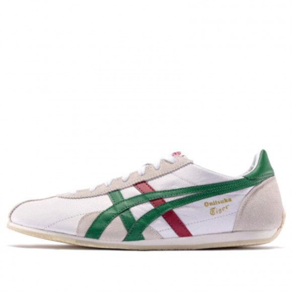 Onitsuka cheap tiger th201l