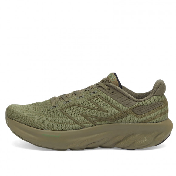 New balance 311 classic camo online