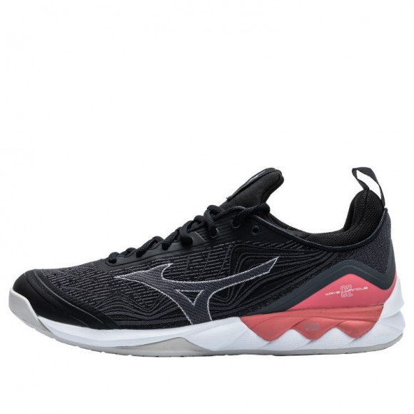 Mizuno WAVE LUMINOUS 2 'Black Red' - V1GA212067