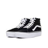 Vans Sk8-Hi Platform - Women Shoes - VA3TKN6BT