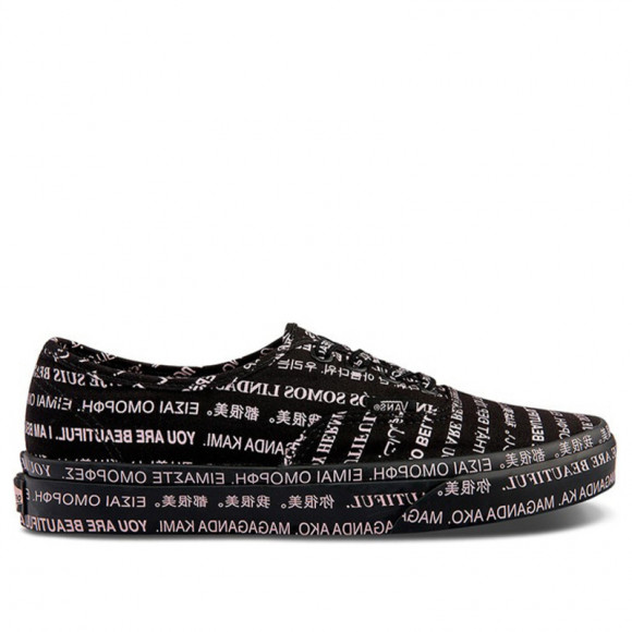 Vans x We Are Beautiful Authentic VN0A348A2OD - VN0A348A2OD