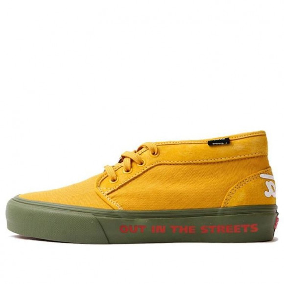 Vans Patta x Vault Chukka 79 Vlt LX Brown - VN0A5EFLW31